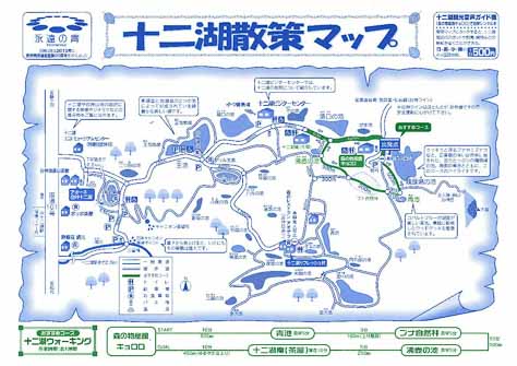Juniko area map